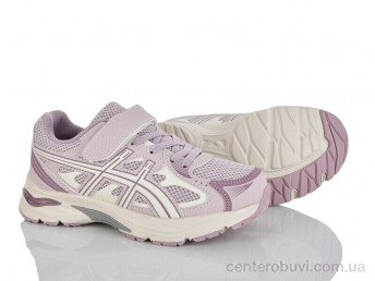 Кроссовки KIMBOO