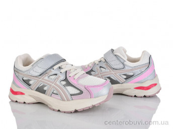 Кроссовки KIMBOO