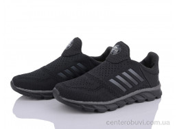 Кроссовки ABM