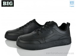 Кроссовки BIG