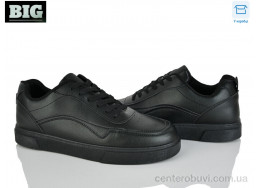 Кроссовки BIG