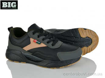 Кроссовки BIG