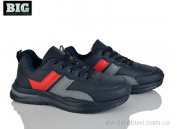 Кроссовки BIG