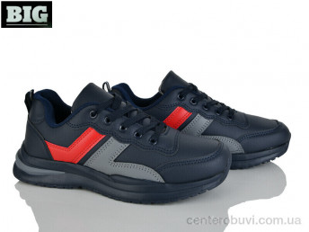 Кроссовки BIG