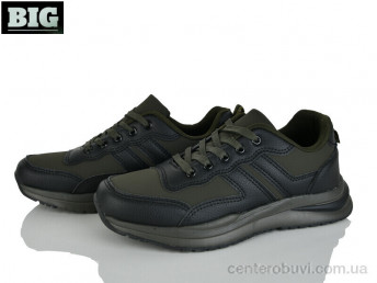 Кроссовки BIG