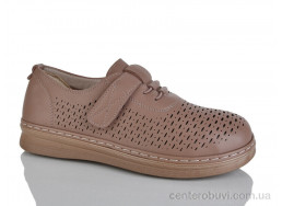 Туфли Nayasitun