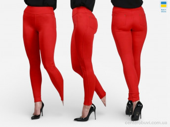 Лосины Sport style