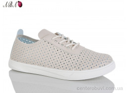 Кроссовки Aba