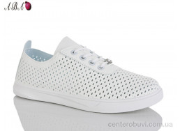 Кроссовки Aba