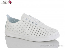 Кроссовки Aba