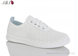 Кроссовки Aba