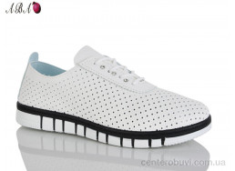 Кроссовки Aba