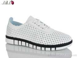 Кроссовки Aba