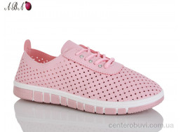 Кроссовки Aba