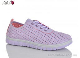 Кроссовки Aba