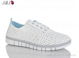 Кроссовки Aba