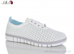 Кроссовки Aba