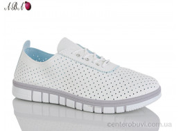 Кроссовки Aba