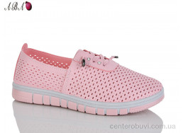 Кроссовки Aba