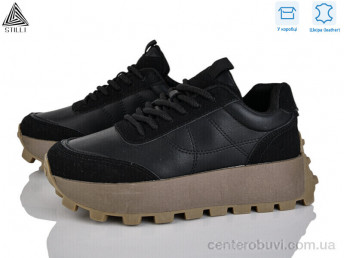 Кроссовки STILLI Group