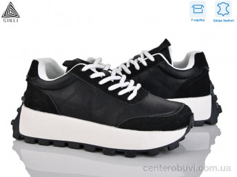 Кроссовки STILLI Group