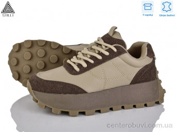 Кроссовки STILLI Group