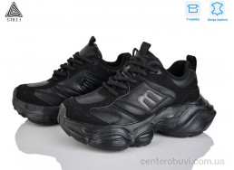 Кроссовки STILLI Group