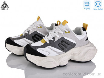 Кроссовки STILLI Group