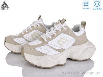 Кроссовки STILLI Group