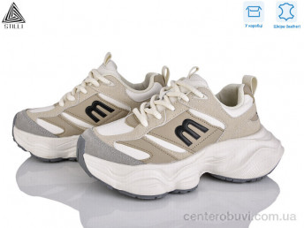 Кроссовки STILLI Group