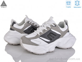 Кроссовки STILLI Group