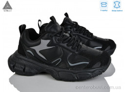 Кроссовки STILLI Group