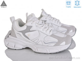 Кроссовки STILLI Group