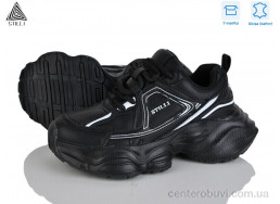 Кроссовки STILLI Group