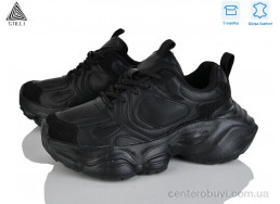 Кроссовки STILLI Group