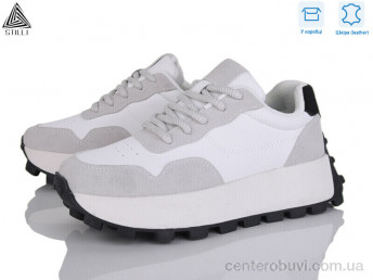 Кроссовки STILLI Group