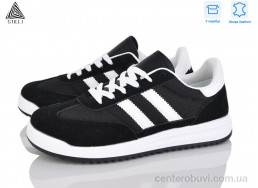 Кроссовки STILLI Group