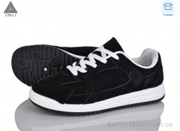 Кроссовки STILLI Group