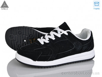 Кроссовки STILLI Group