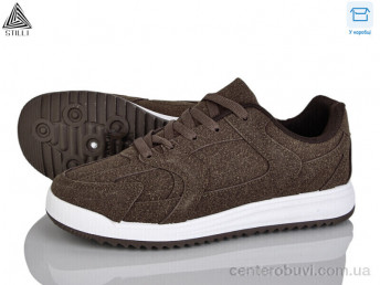 Кроссовки STILLI Group