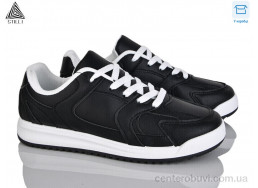 Кроссовки STILLI Group