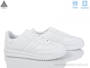 Кроссовки STILLI Group