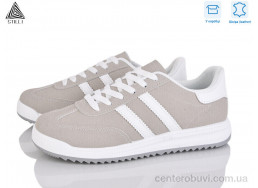 Кроссовки STILLI Group