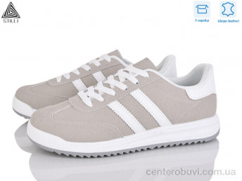 Кроссовки STILLI Group