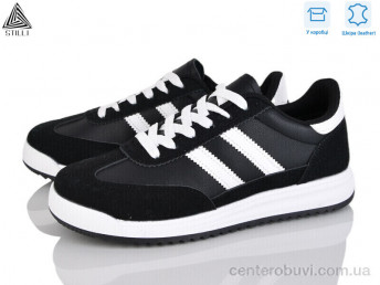 Кроссовки STILLI Group