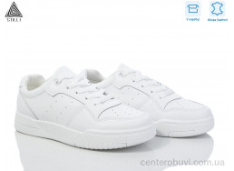 Кроссовки STILLI Group