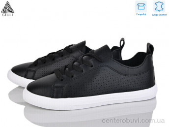Кроссовки STILLI Group