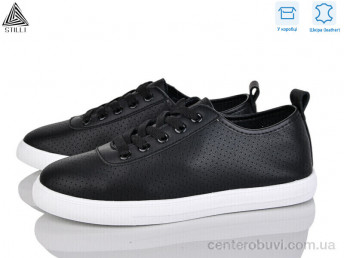 Кроссовки STILLI Group