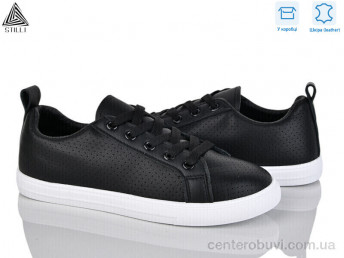 Кроссовки STILLI Group