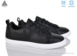 Кроссовки STILLI Group